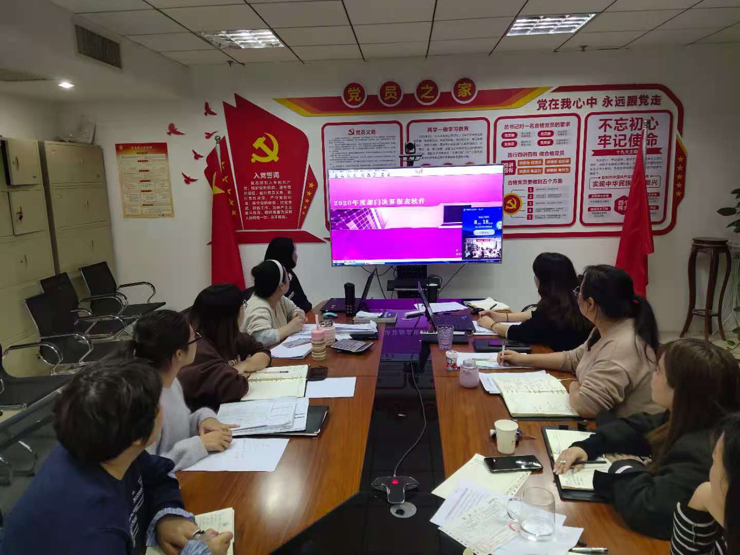 D:\Documents\Tencent Files\55210187\FileRecv\MobileFile\mmexport1607684214016.jpg